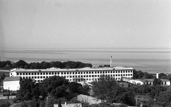 Sochi Boarding School No. 2