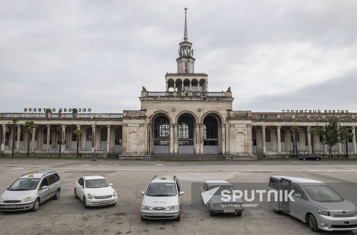 Abkhazia Elections