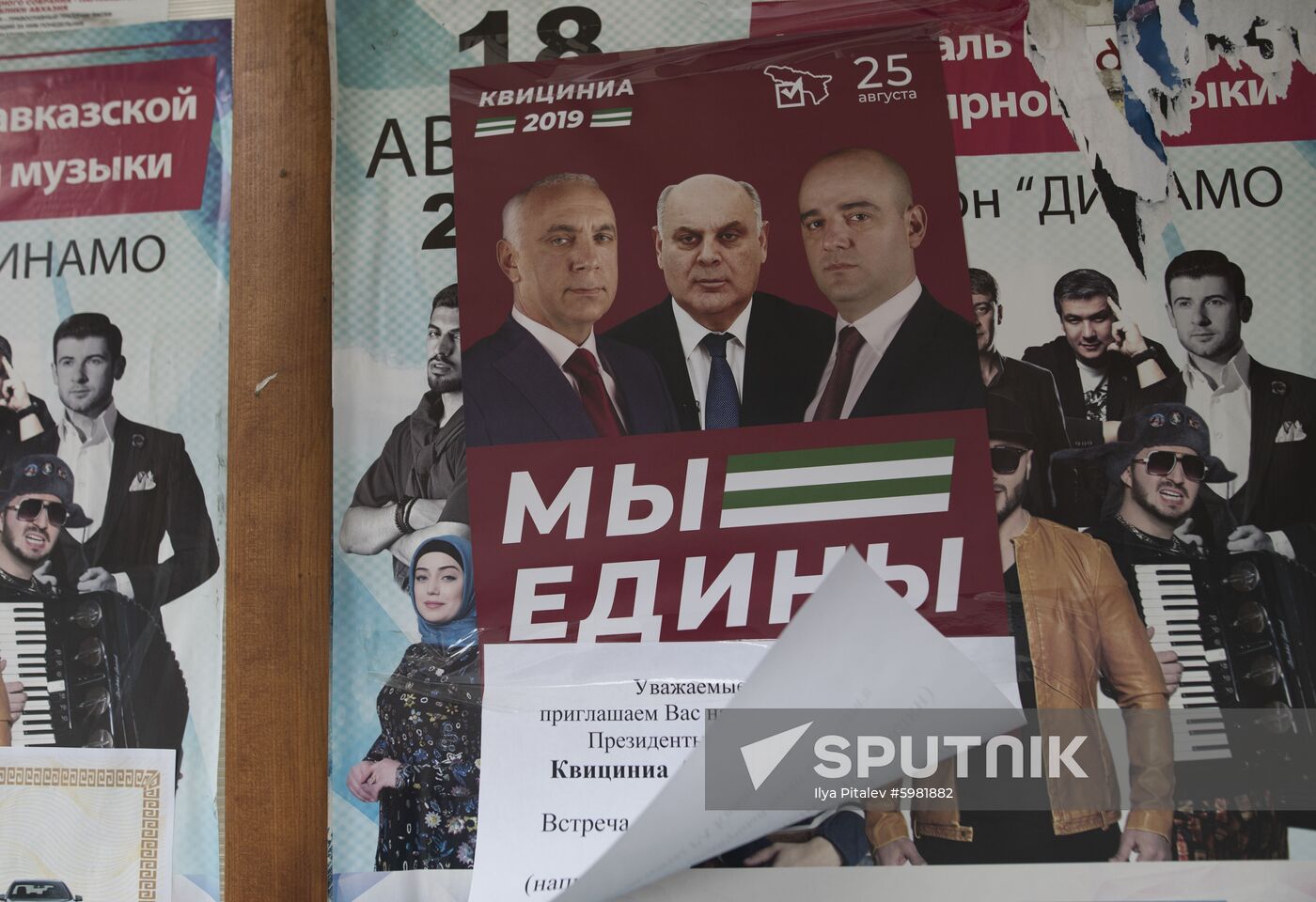 Abkhazia Elections