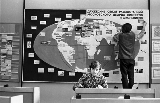 Radio enthusiasts club at Moscow Center of Young Pioneers and School Students
