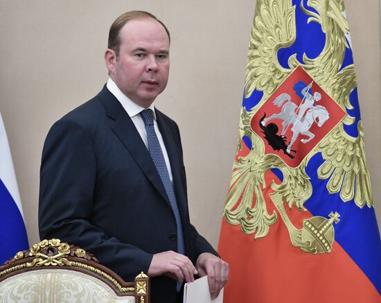 Russia Putin Security Council