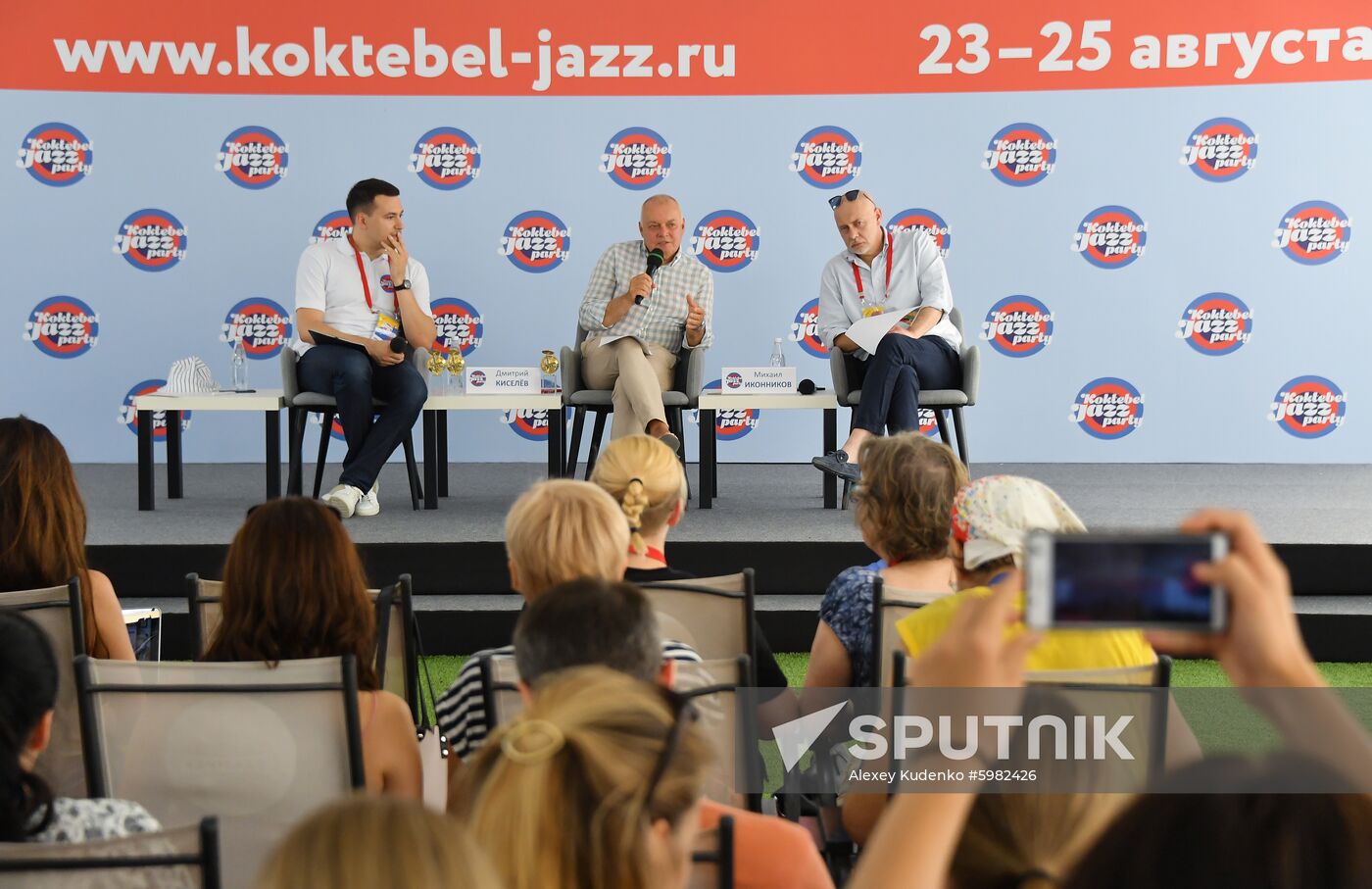 Russia Crimea Jazz Festival