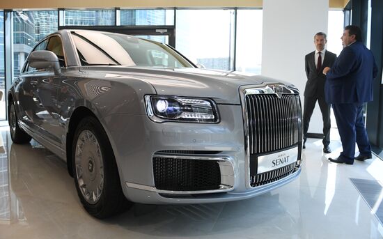 Russia Aurus Showroom