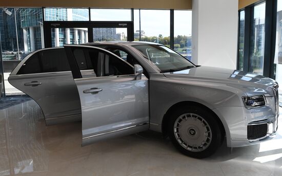 Russia Aurus Showroom