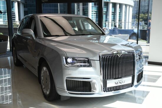 Russia Aurus Showroom