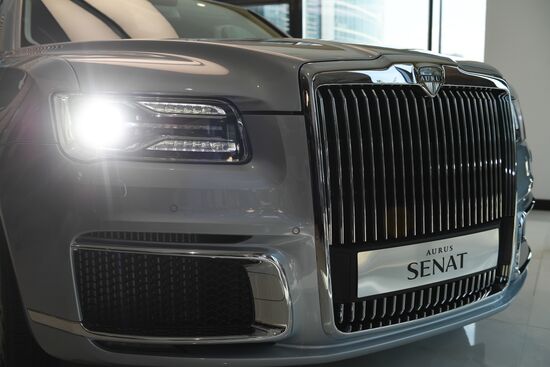 Russia Aurus Showroom