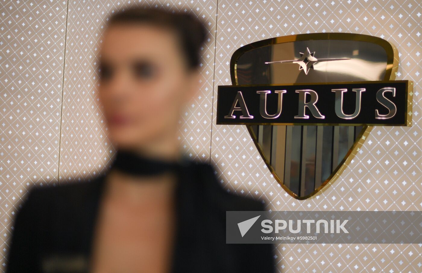 Russia Aurus Showroom