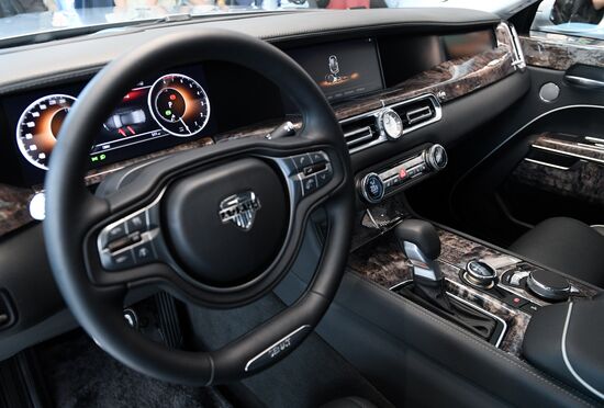 Russia Aurus Showroom