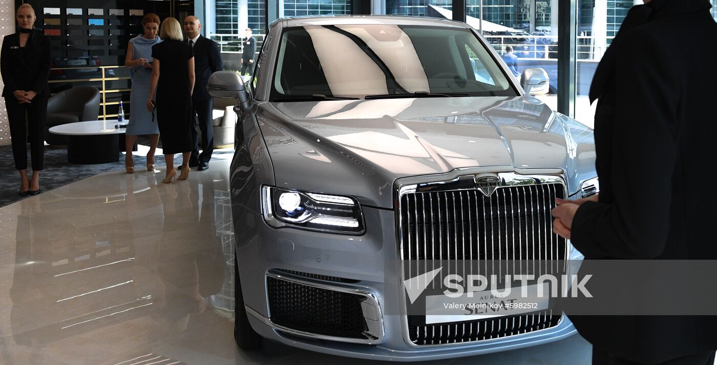 Russia Aurus Showroom