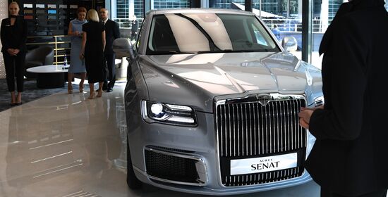 Russia Aurus Showroom
