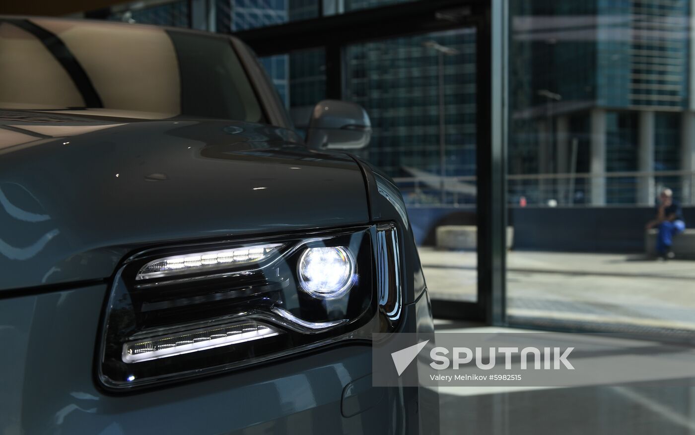 Russia Aurus Showroom