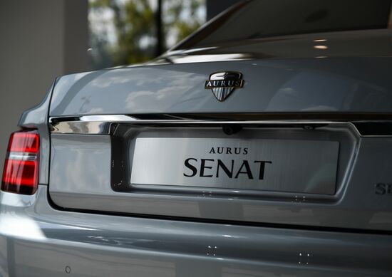 Russia Aurus Showroom