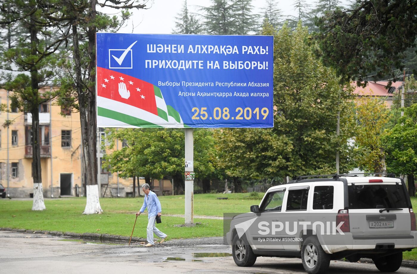 Abkhazia Elections