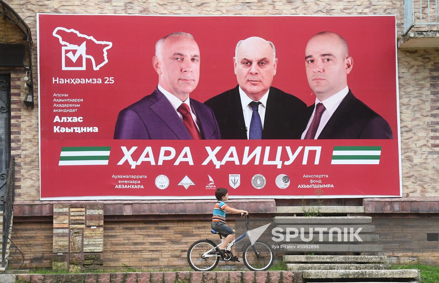 Abkhazia Elections