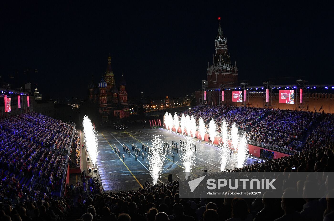 Russia Military Music Festival