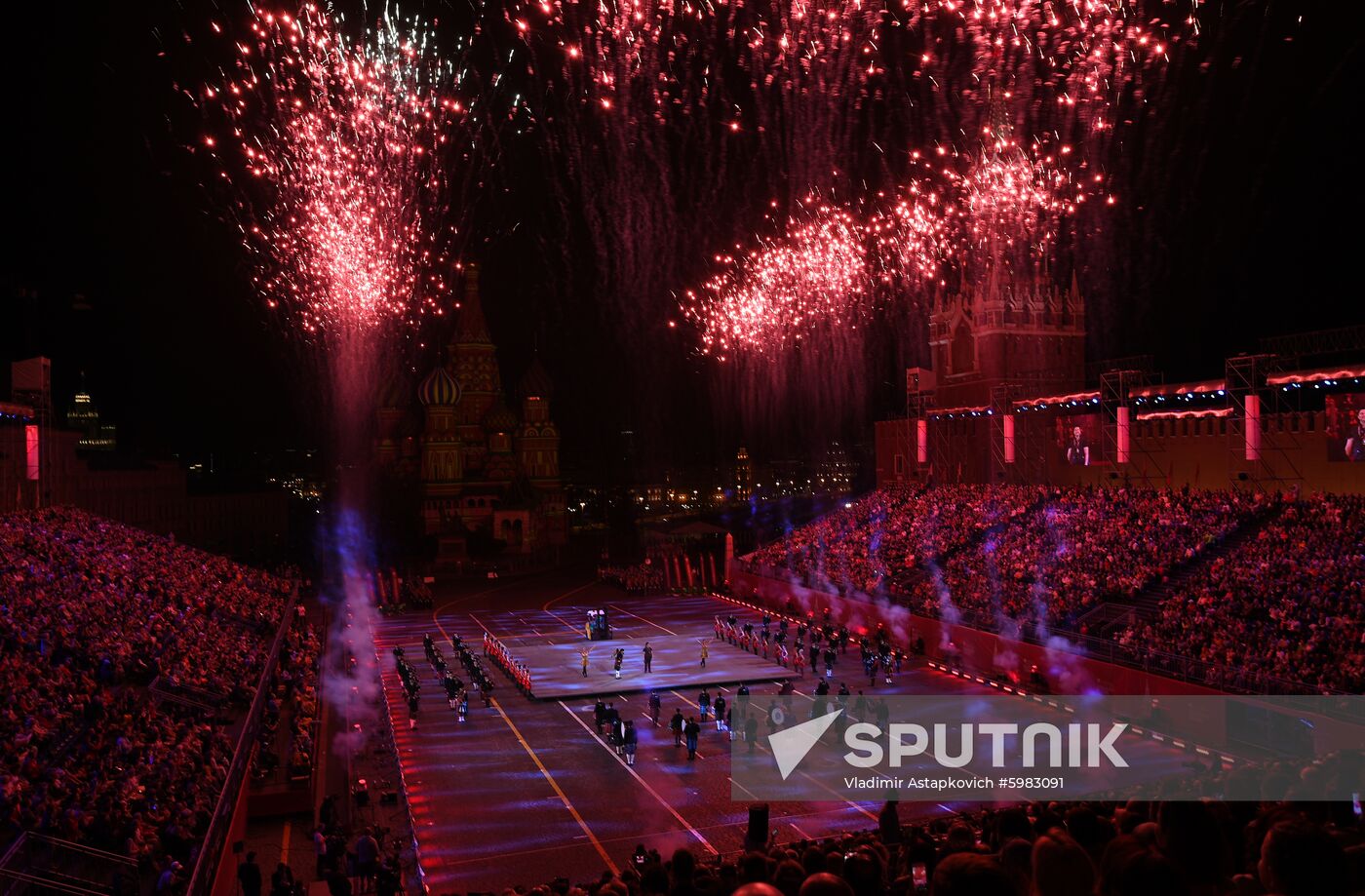 Russia Military Music Festival