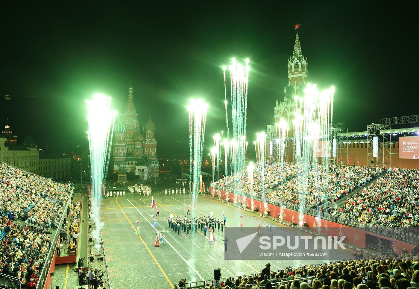 Russia Military Music Festival