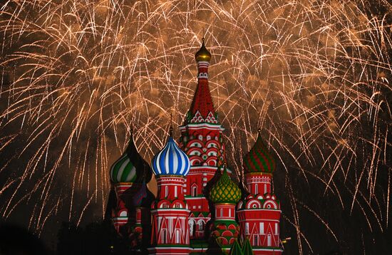 Russia Military Music Festival