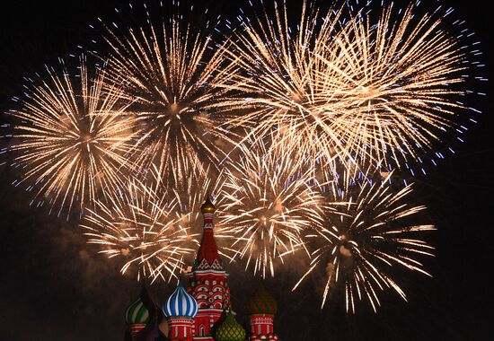 Russia Military Music Festival