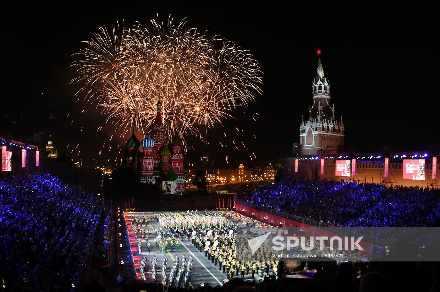 Russia Military Music Festival