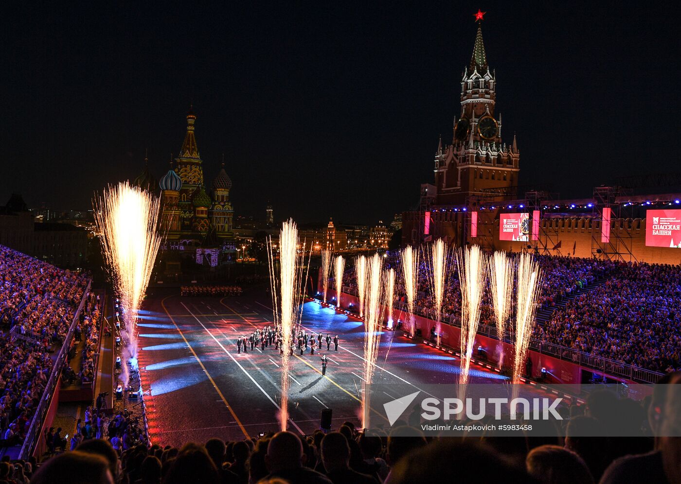 Russia Military Music Festival