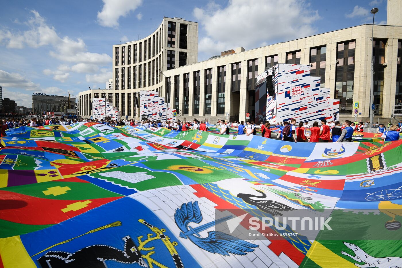 Russia National Flag Day