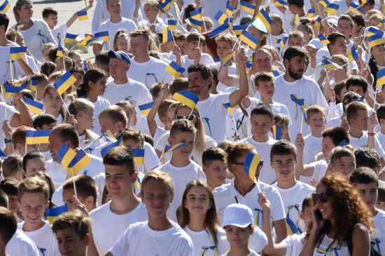 Ukraine Independence Day