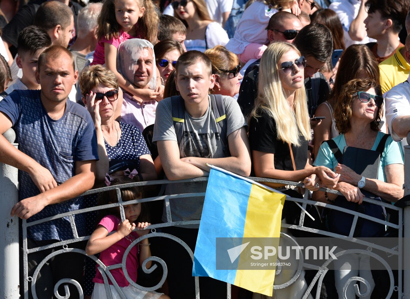 Ukraine Independence Day