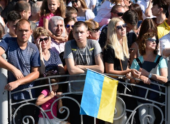 Ukraine Independence Day