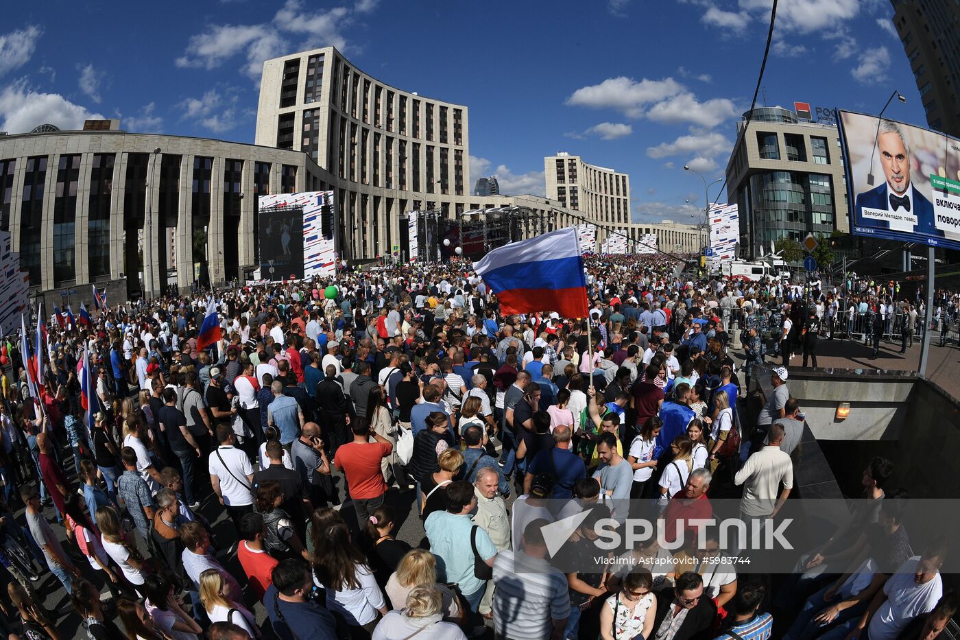 Russia National Flag Day