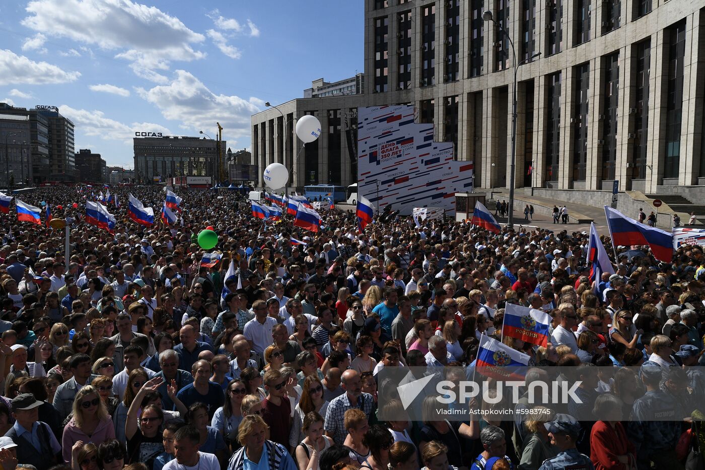 Russia National Flag Day