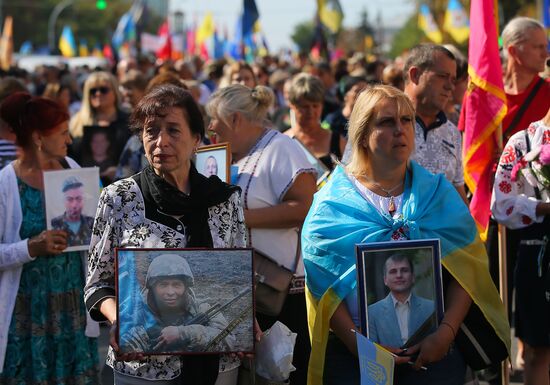 Ukraine Independence Day