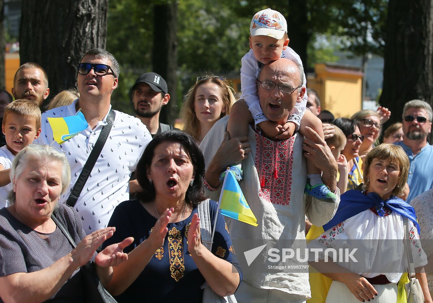 Ukraine Independence Day