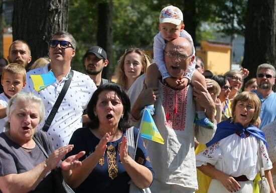 Ukraine Independence Day