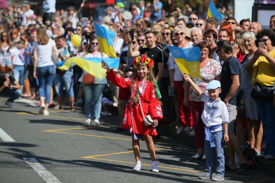 Ukraine Independence Day