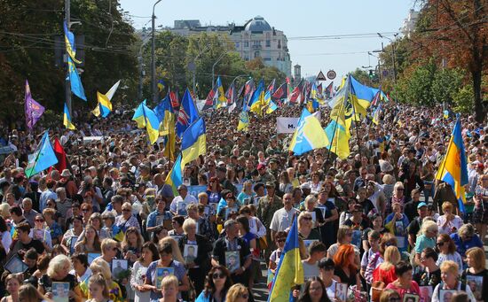 Ukraine Independence Day