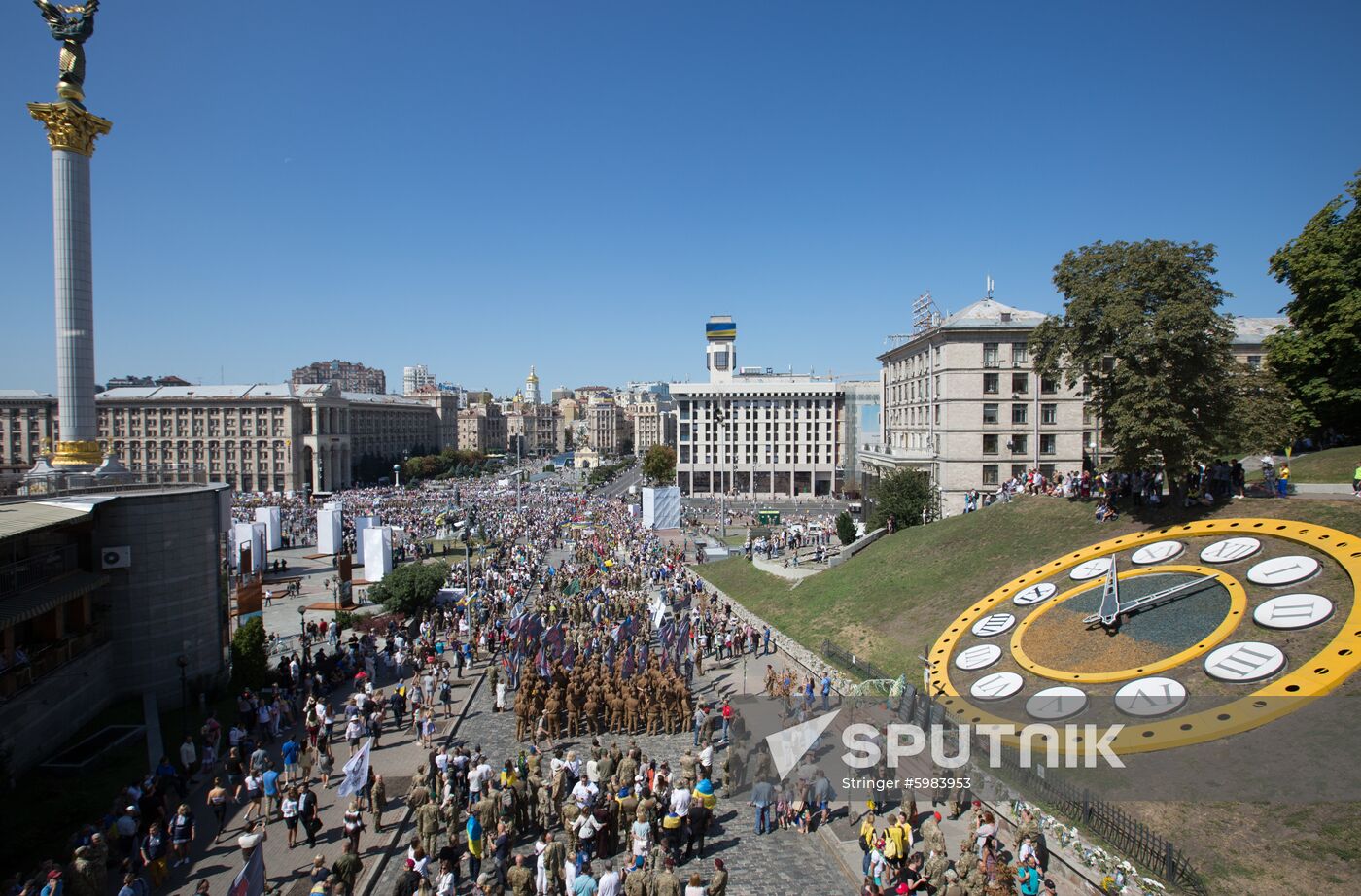 Ukraine Independence Day