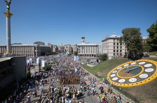 Ukraine Independence Day
