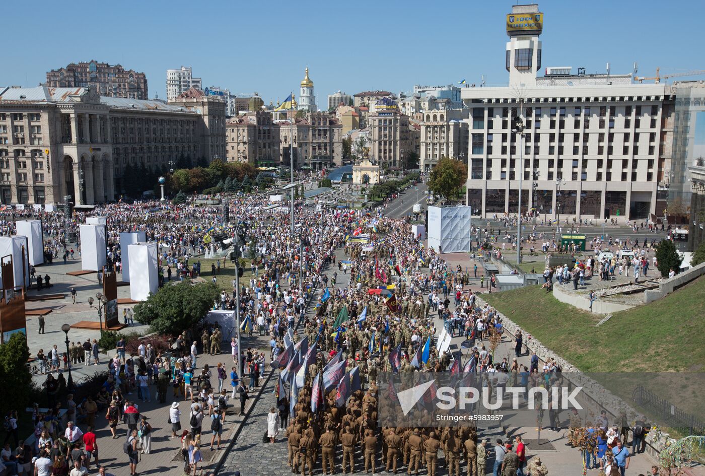 Ukraine Independence Day