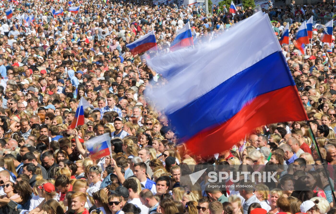 Russia National Flag Day