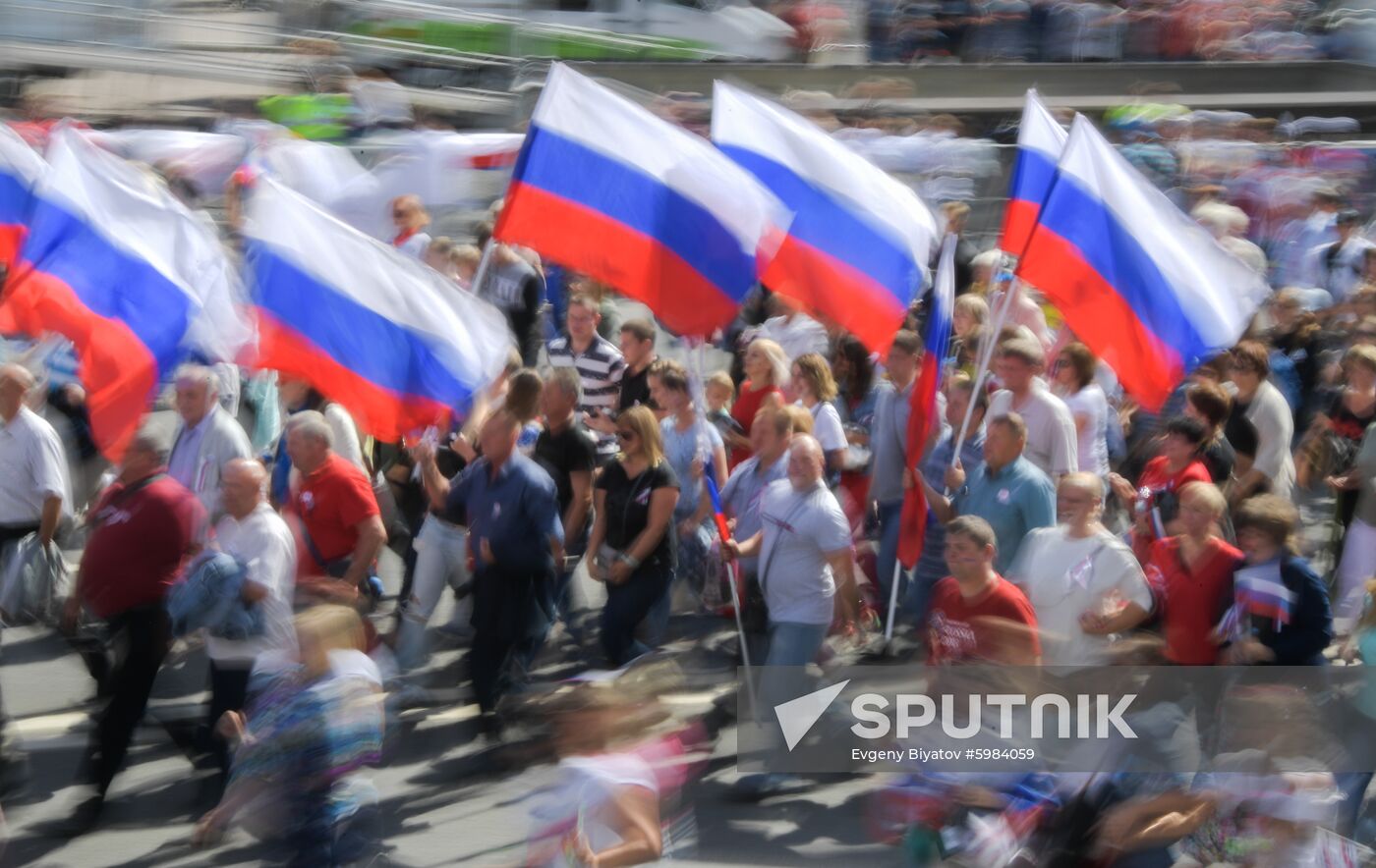 Russia National Flag Day