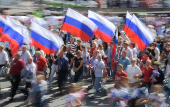 Russia National Flag Day