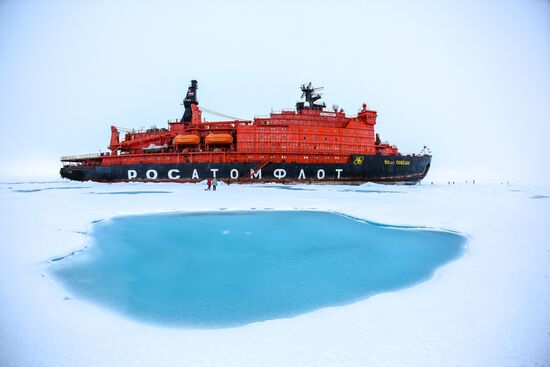 Russia Arctic