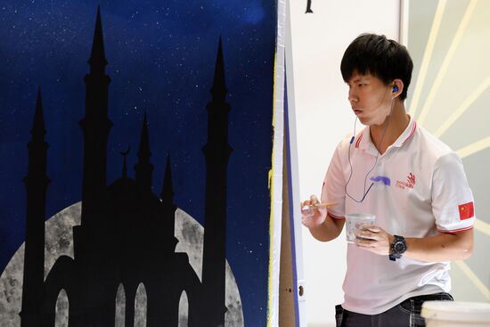 Russia WorldSkills Kazan 2019