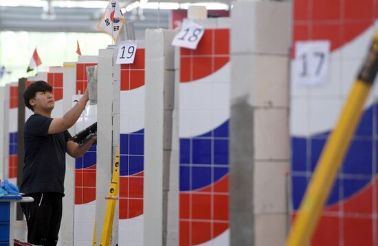 Russia WorldSkills Kazan 2019