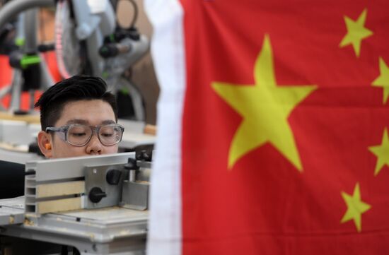 Russia WorldSkills Kazan 2019