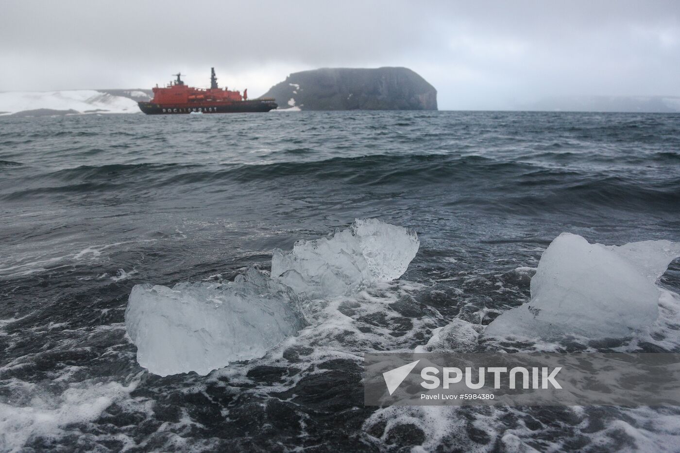 Russia Arctic