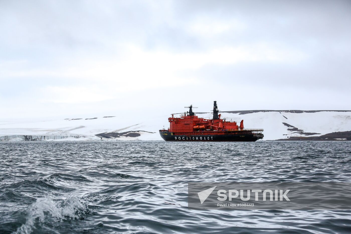 Russia Arctic