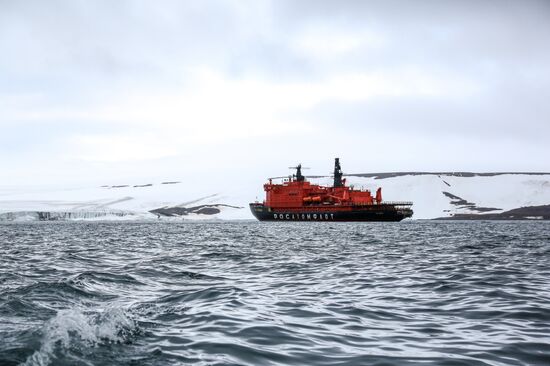 Russia Arctic
