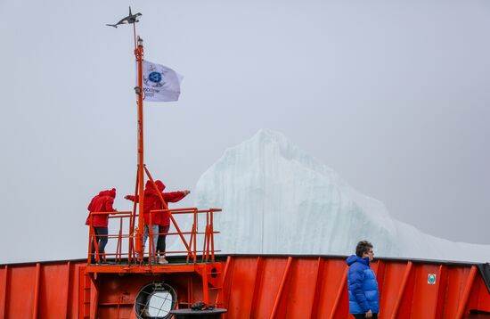 Russia Arctic